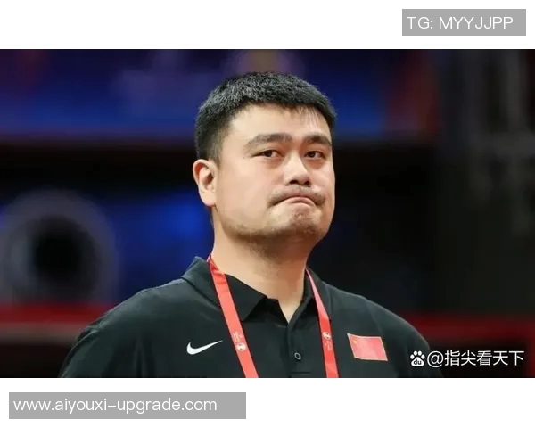 姚明发声引发热议NBA未来发展与中国篮球的关系探讨