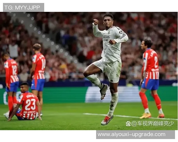 西甲激战曼联与皇马握手言和帽子戏法点燃全场激情