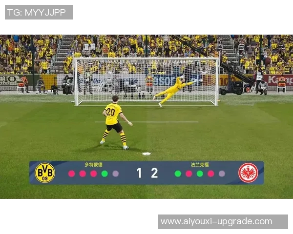 友谊赛精彩回顾里昂点球大战险胜多特蒙德引发转会热议