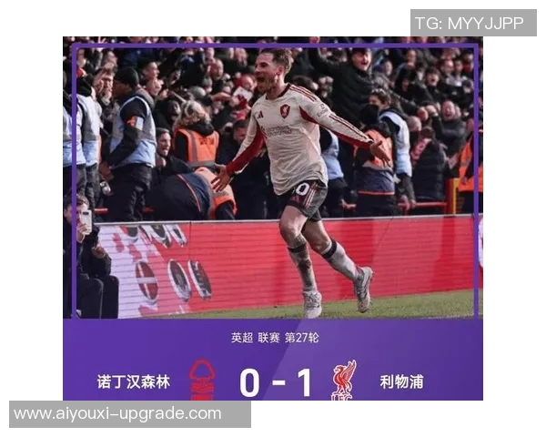 热刺与阿森纳友谊赛精彩对决4-3绝杀瞬间引发全场欢呼