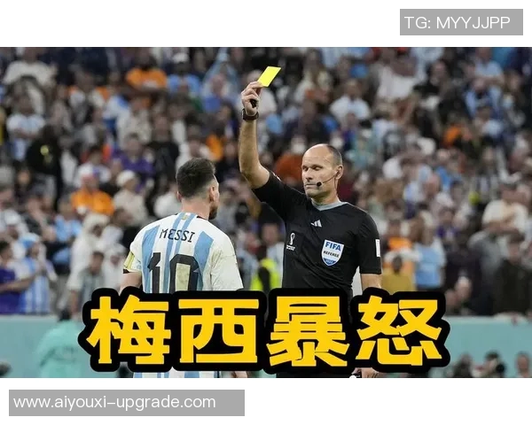 中超激战本菲卡逆转曼联争议判罚引发全场热议