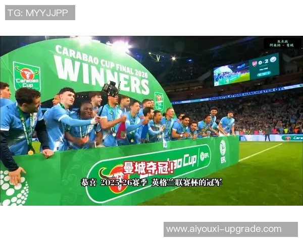 中超精彩对决AC米兰大胜阿森纳乌龙球引发全场狂欢与转会传闻