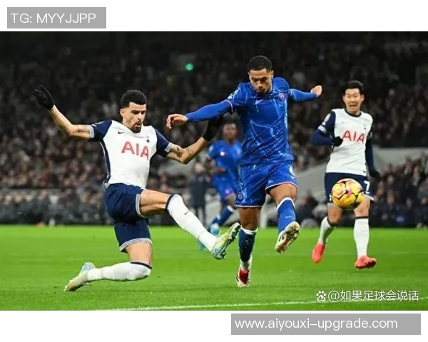 国王杯热刺与里昂激战成平局乌龙球引发全场热议与转会传闻